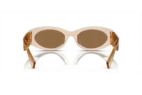 MIU MIU 11WS Occhiali da Sole 