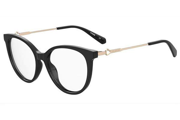 Moschino Love MOL618TN 807  size 51 Occhiali da vista Prezzo: 85,00