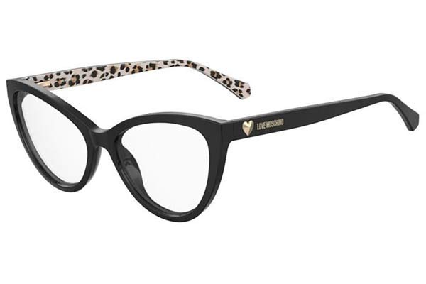 Moschino Love MOL631 7RM size 55 Occhiali da vista Prezzo: 106,00