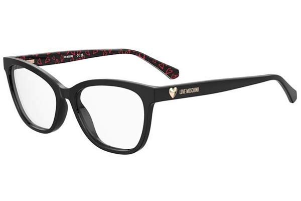 Moschino Love MOL639 INA  size 54 Occhiali da vista Prezzo: 107,00