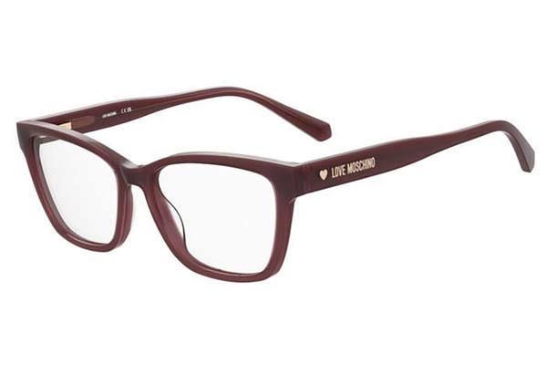 Moschino Love MOL629TN 8CQ size 51 Occhiali da vista Prezzo: 71,00