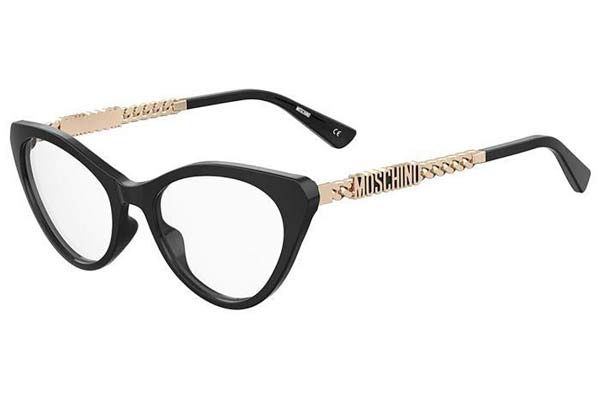 Moschino MOS626 807  size 52 Occhiali da vista Prezzo: 155,00