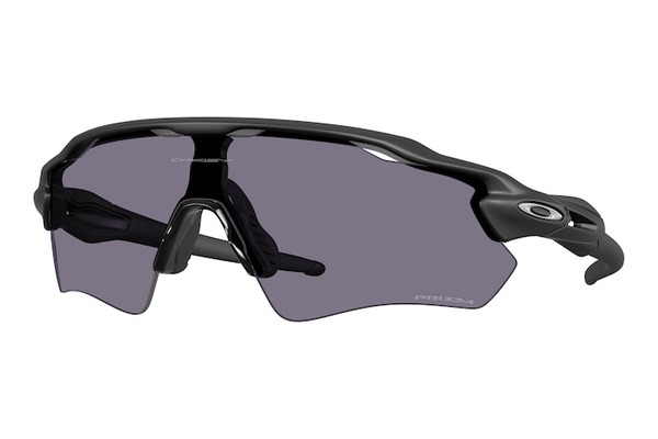 Oakley 9208-RADAR-EV-PATH G6 size 38 Occhiali da sole Prezzo: 195,00