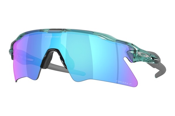 Oakley 9541-RADAR-EV-HEATER 09 size 37 Occhiali da sole Prezzo: 253,00