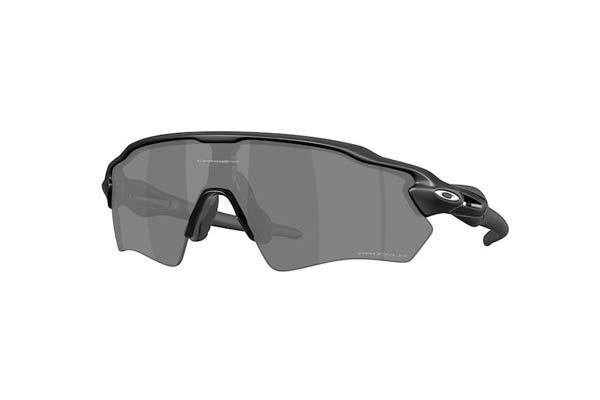 oakley 9510 RADAR EV S PATH Occhiali da Sole 