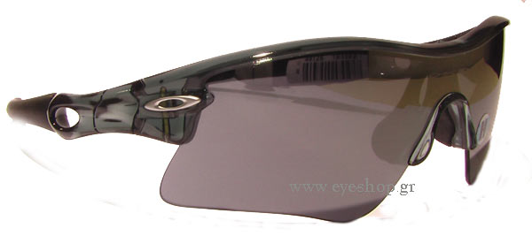 oakley RADAR Occhiali da Sole 