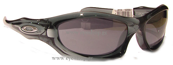oakley Monster Dog 9028 Occhiali da Sole 