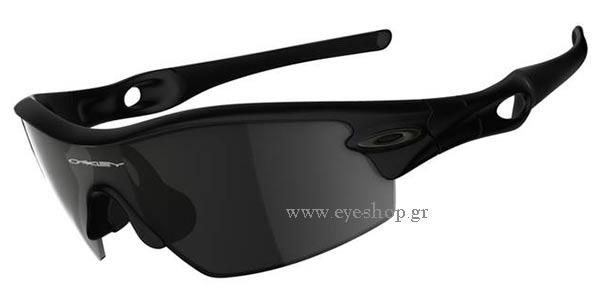 oakley RADAR Occhiali da Sole 