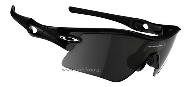 oakley RADAR Occhiali da Sole 