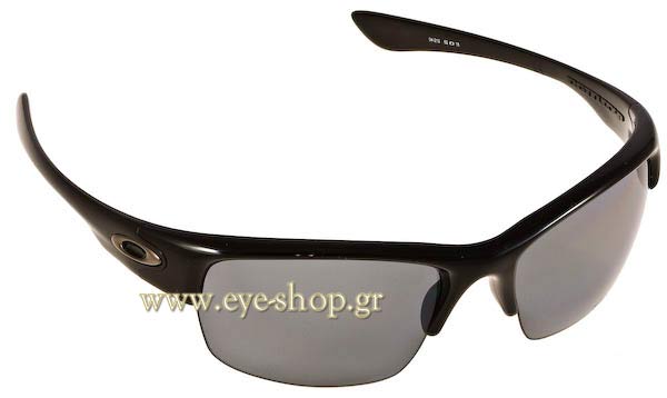 oakley Bottlecap Occhiali da Sole 