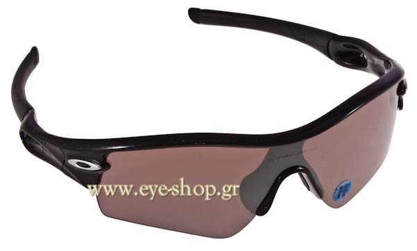 oakley RADAR Occhiali da Sole 
