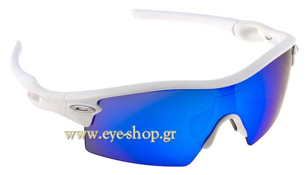 oakley RADAR Occhiali da Sole 