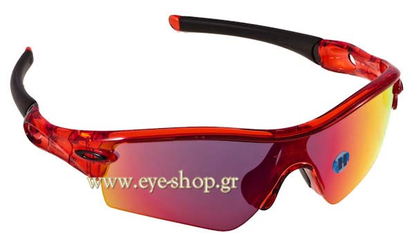 oakley RADAR Occhiali da Sole 