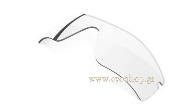 oakley RADAR Occhiali da Sole 