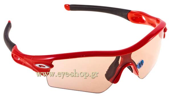 oakley Radar Occhiali da Sole 