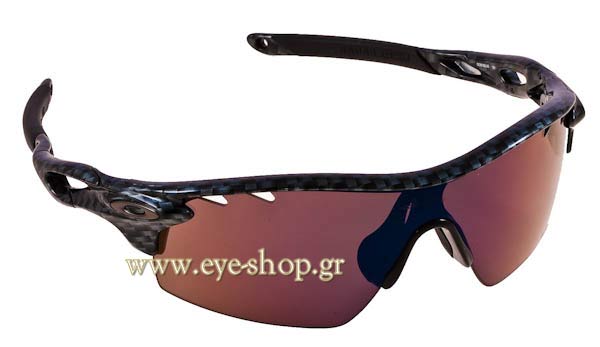 oakley Radarlock Occhiali da Sole 