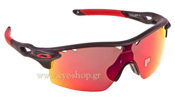 oakley Radarlock Occhiali da Sole 
