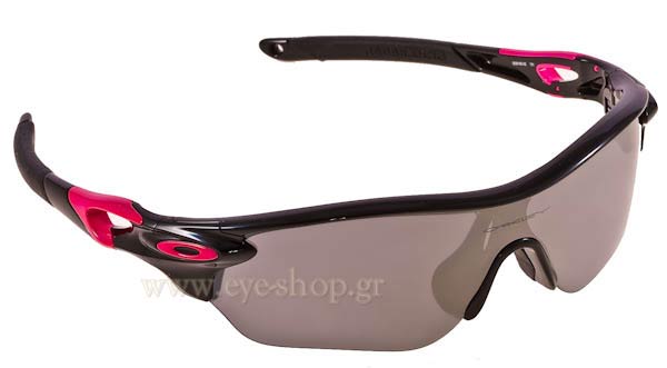 oakley Radarlock Edge 9183 Occhiali da Sole 