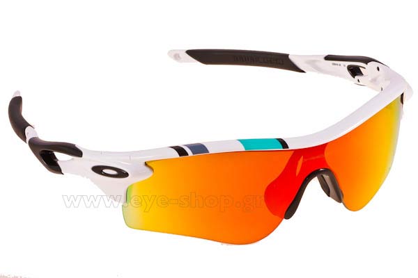 oakley Radarlock Occhiali da Sole 