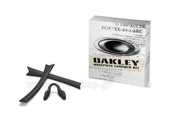 oakley RADAR Ricambi