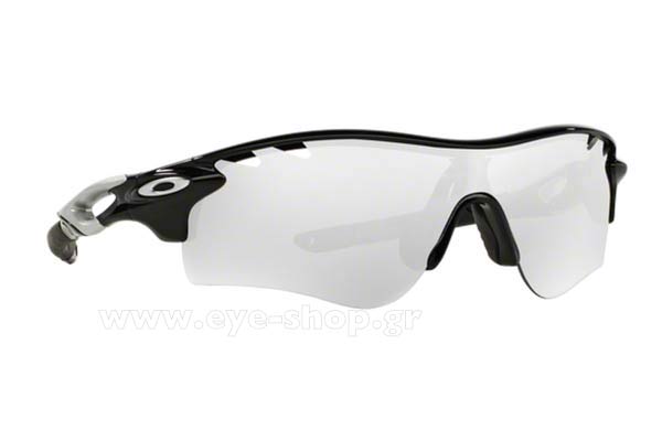 oakley Radarlock Occhiali da Sole 