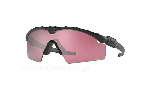 oakley 9146 SI BALLISTIC M FRAME 3.0 Occhiali da Sole 