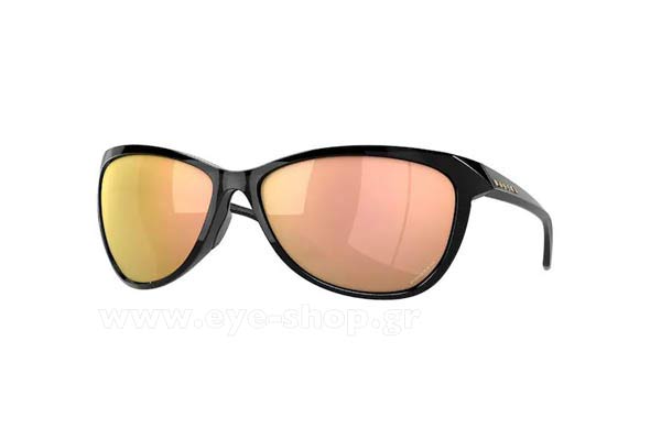 oakley 9222 PASQUE Occhiali da Sole 