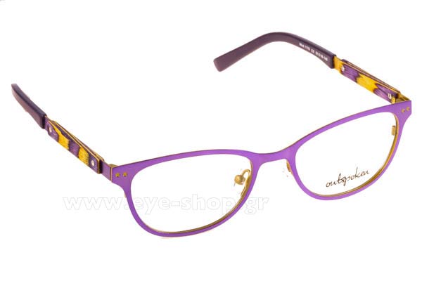 Outspoken 1178 C5 real Wood on temples size 51 Occhiali da vista Prezzo: 94,00