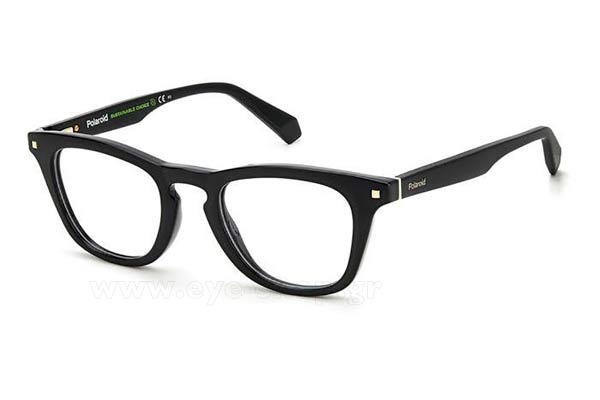 Polaroid PLD D434 807  size 48 Occhiali da vista Prezzo: 74,00