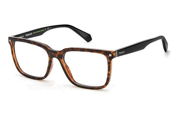 Polaroid PLD D436 086  size 55 Occhiali da vista Prezzo: 74,00