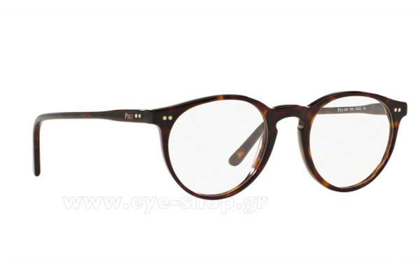Polo Ralph Lauren 2083 5003 size 48 Occhiali da vista Prezzo: 88,99