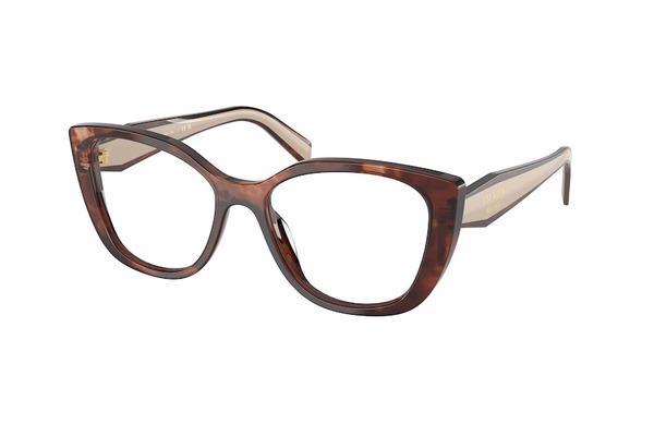 Prada B04V 07R1O1 size 51 Occhiali da vista Prezzo: 190,00