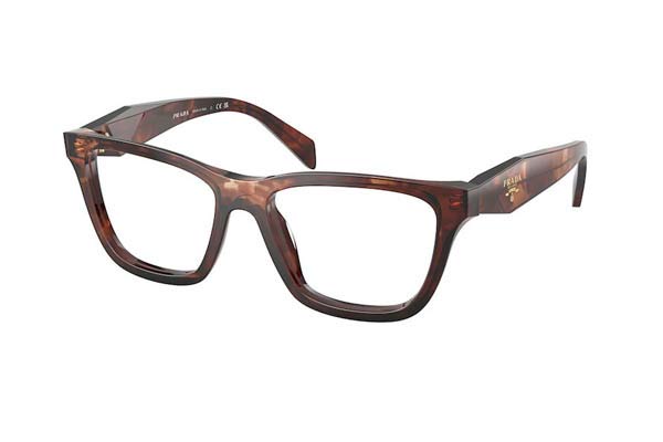 Prada C10V 14P1O1 size 54 Occhiali da vista Prezzo: 219,00