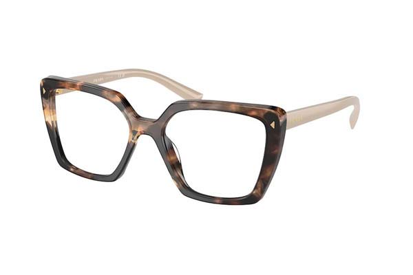 Prada 16ZV 07R1O1 size 53 Occhiali da vista Prezzo: 186,00