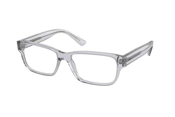 Prada 18ZV U431O1 size 56 Occhiali da vista Prezzo: 250,00