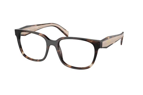 Prada 17ZV 07R1O1 size 52 Occhiali da vista Prezzo: 186,00