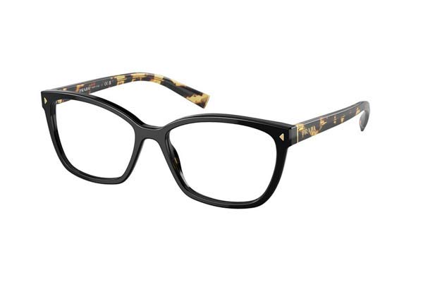 Prada 15ZV 3891O1 size 55 Occhiali da vista Prezzo: 186,00