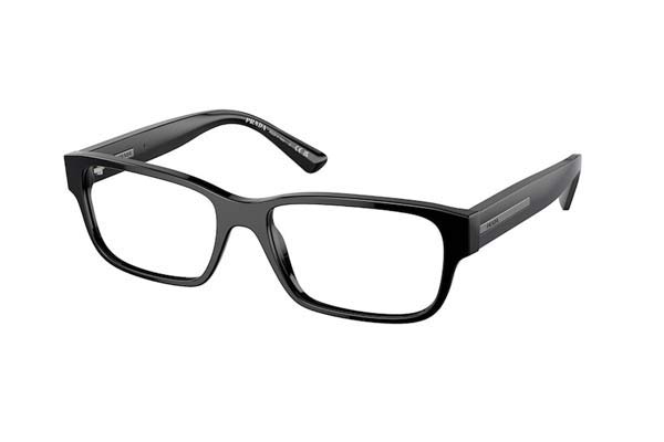 Prada 18ZV 1AB1O1 size 56 Occhiali da vista Prezzo: 250,00