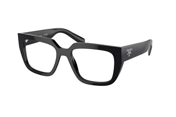 Prada A03V 16K1O1 size 52 Occhiali da vista Prezzo: 214,99