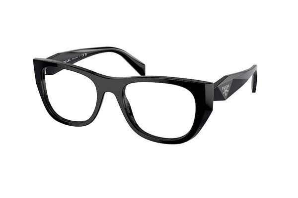 Prada A18V 16K1O1 size 52 Occhiali da vista Prezzo: 233,00