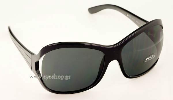 prada 05LS Occhiali da Sole 
