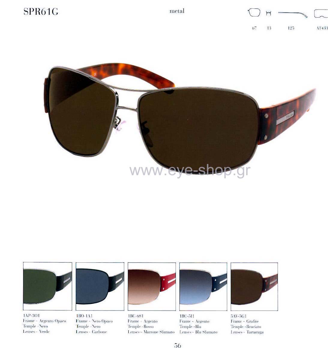 prada 61GS Occhiali da Sole 