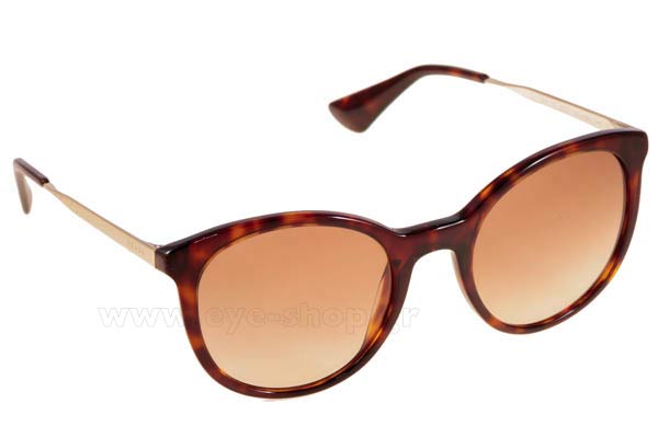 prada 17SS Occhiali da Sole 