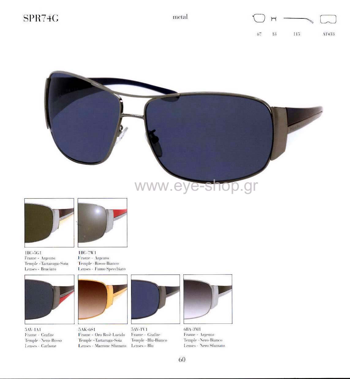 prada 74GS Occhiali da Sole 