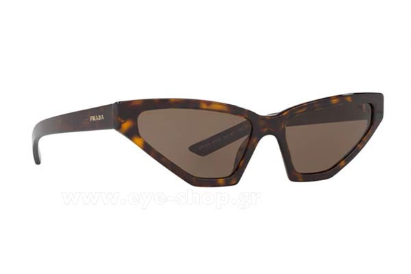 prada 12VS Disguise Occhiali da Sole 