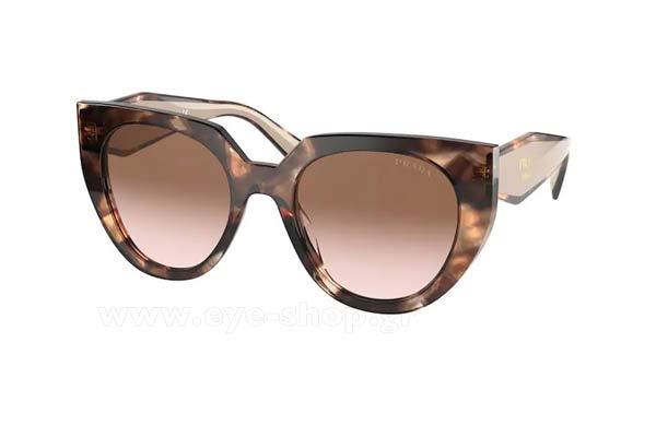 Prada 14WS 01R0A6 size 52 Occhiali da sole Prezzo: 186,49
