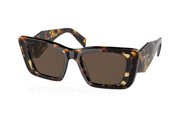 Prada 08YS 01V8C1 size 51 Occhiali da sole Prezzo: 244,99