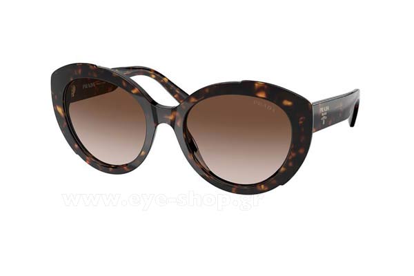 prada 01YS Occhiali da Sole 