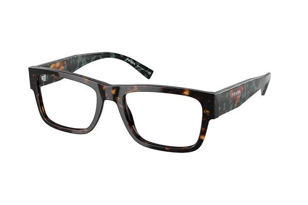 Prada 15YV 23B1O1 size 54 Occhiali da vista Prezzo: 188,99