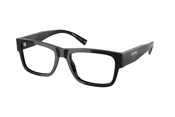 Prada 15YV 1AB1O1 size 54 Occhiali da vista Prezzo: 184,98